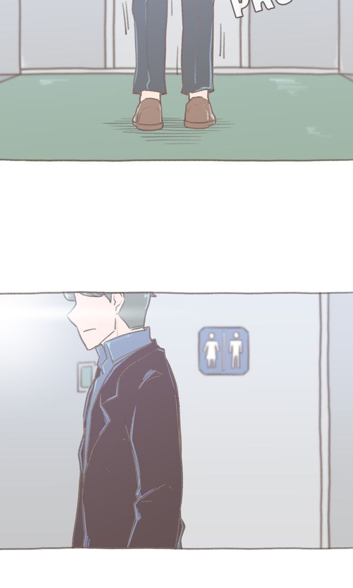 Yeona – Manhwa Chapter 15 - page 13