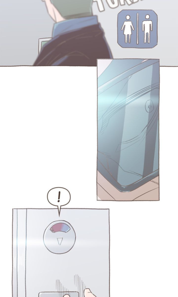 Yeona – Manhwa Chapter 15 - page 15
