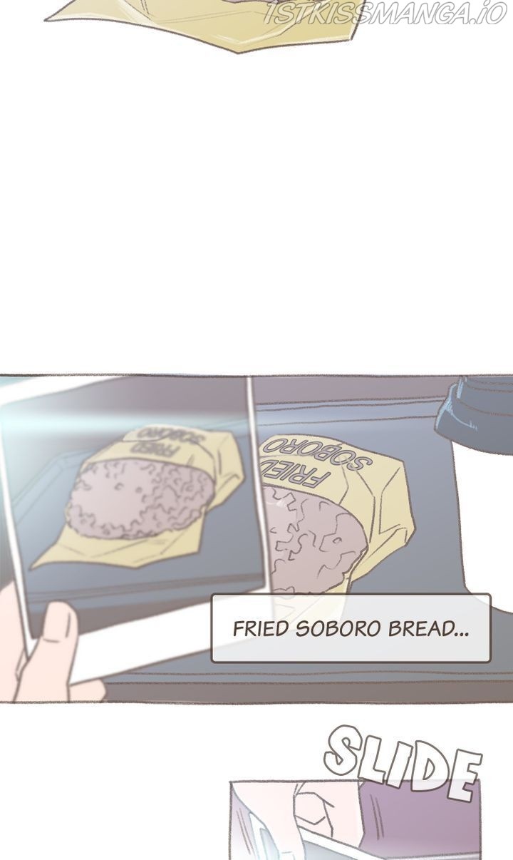 Yeona – Manhwa Chapter 16 - page 13