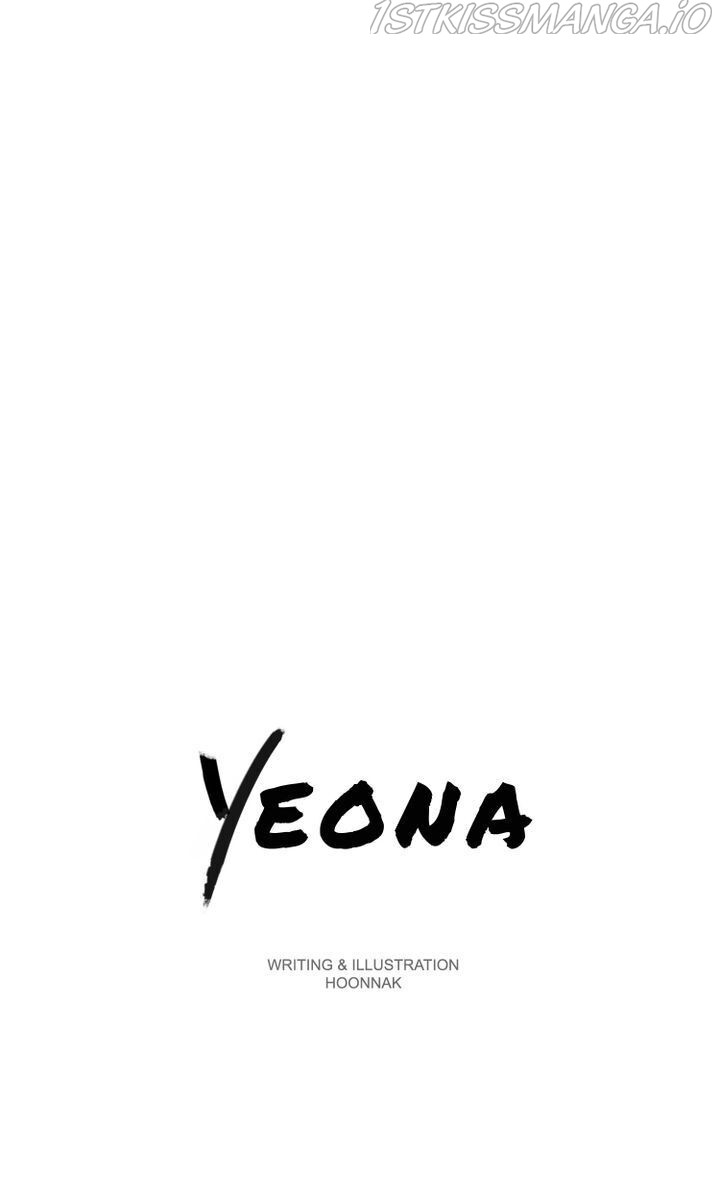 Yeona – Manhwa Chapter 17 - page 7