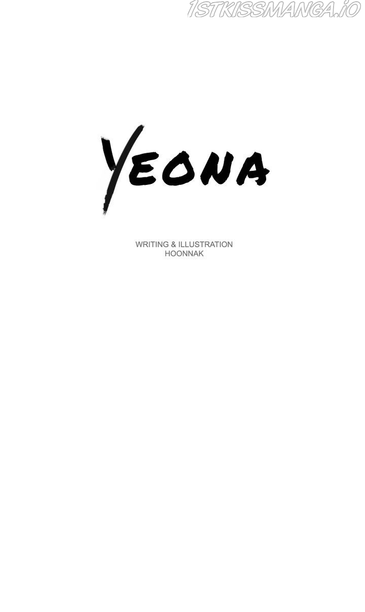 Yeona – Manhwa Chapter 26 - page 6
