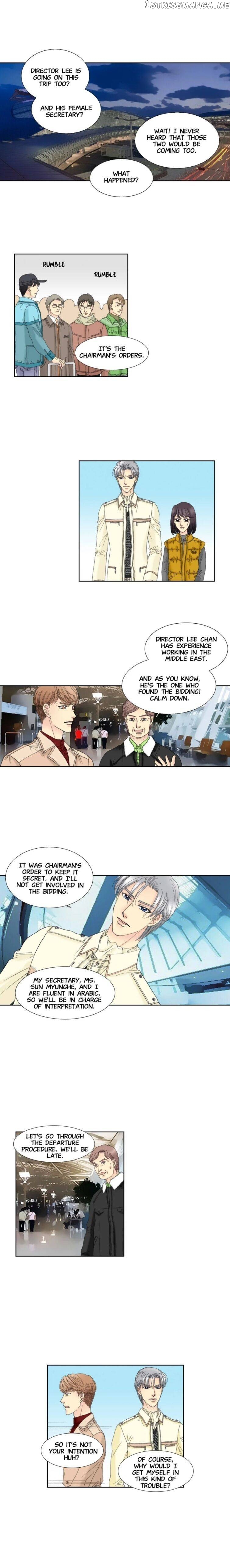 The Ceo’s New Clothes chapter 33 - page 11