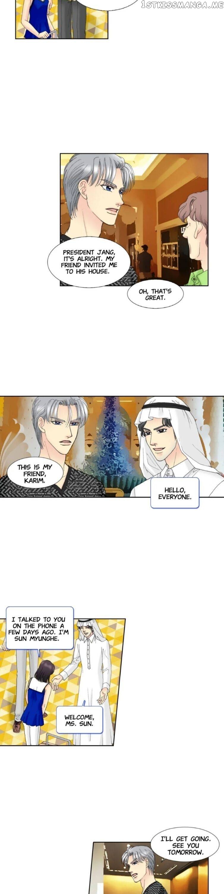 The Ceo’s New Clothes chapter 33 - page 14
