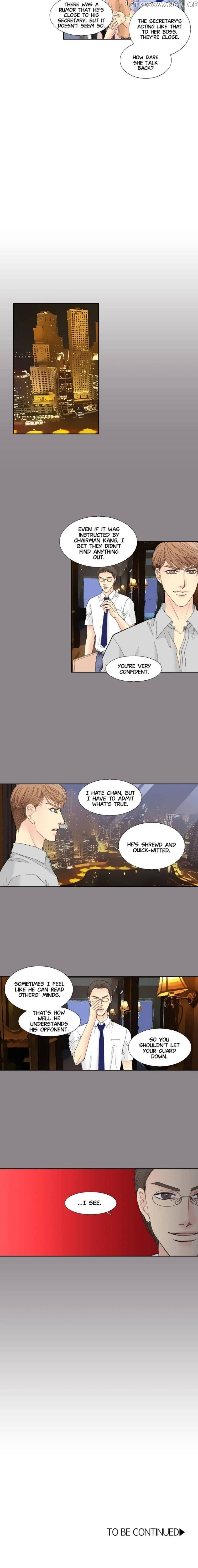 The Ceo’s New Clothes chapter 33 - page 16