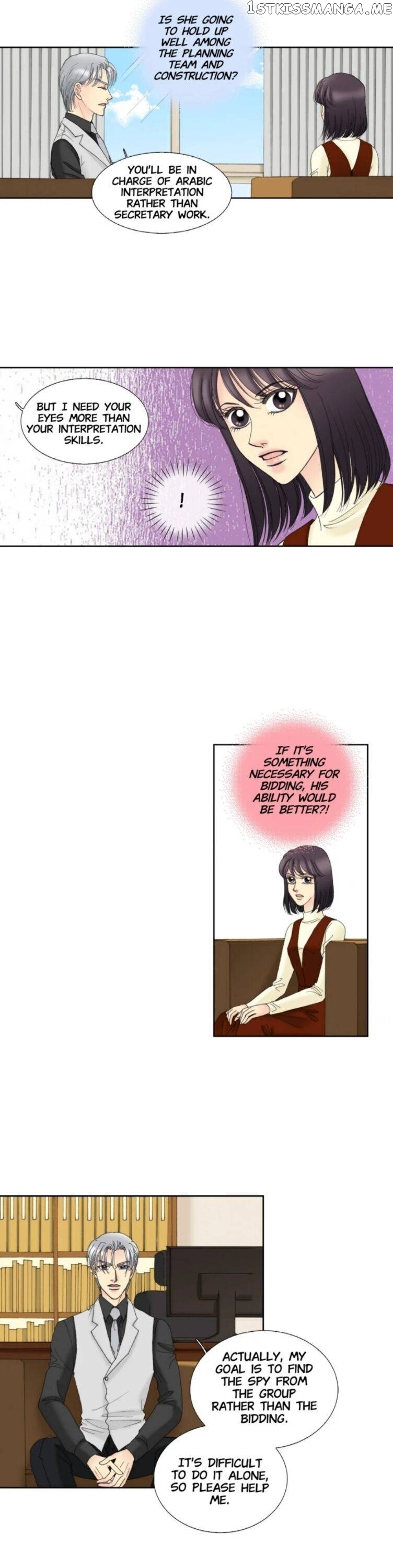 The Ceo’s New Clothes chapter 33 - page 3