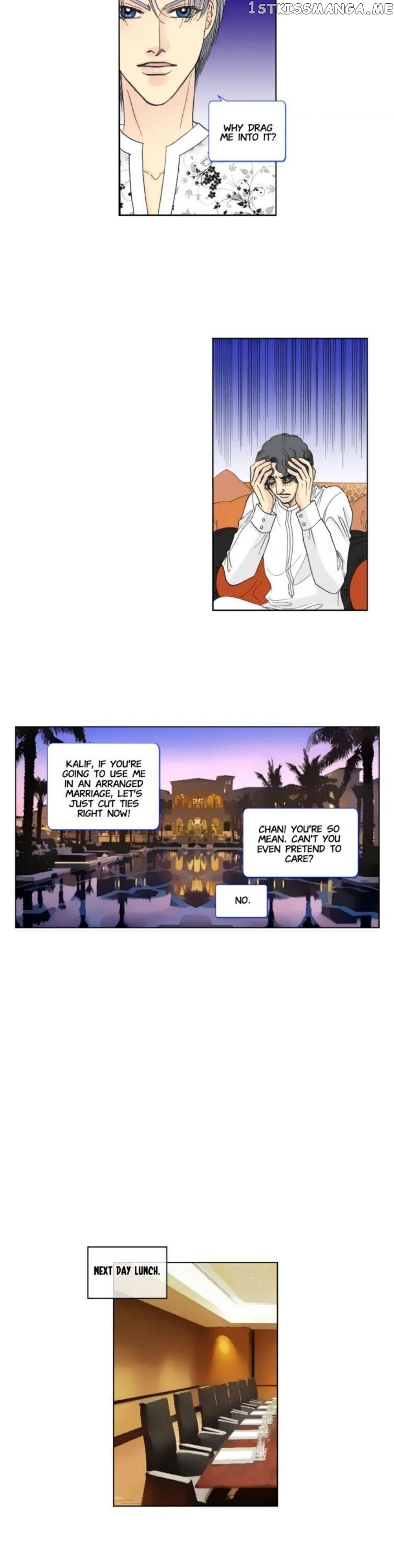 The Ceo’s New Clothes chapter 36 - page 13