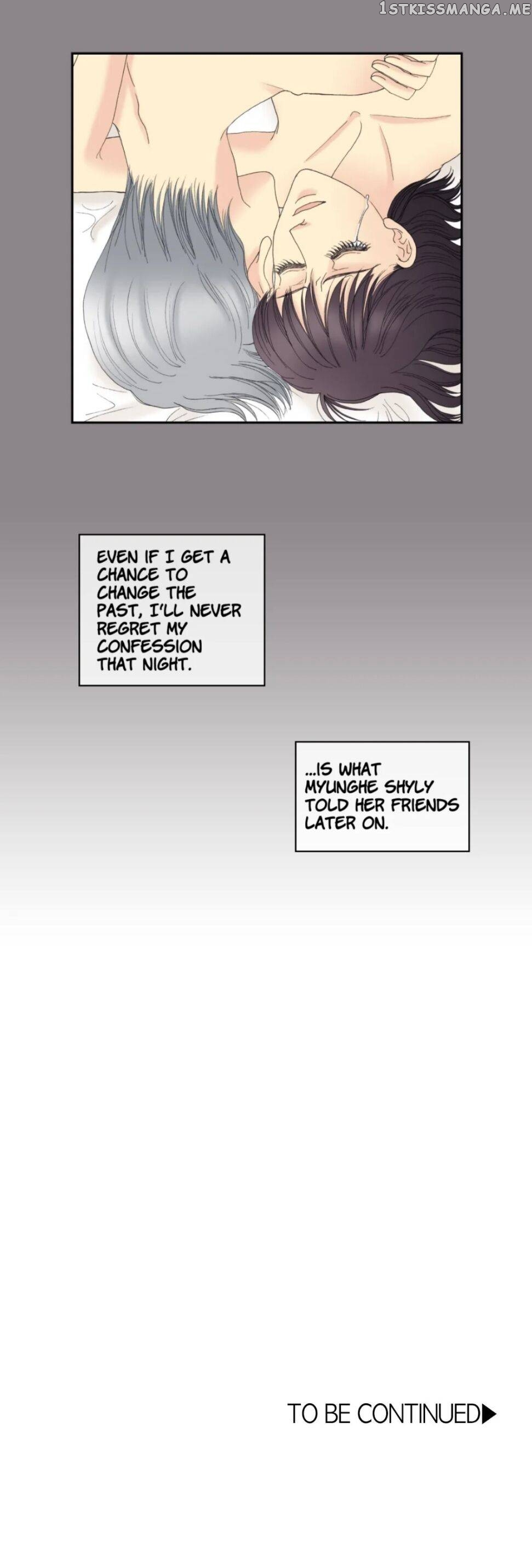 The Ceo’s New Clothes chapter 37 - page 17