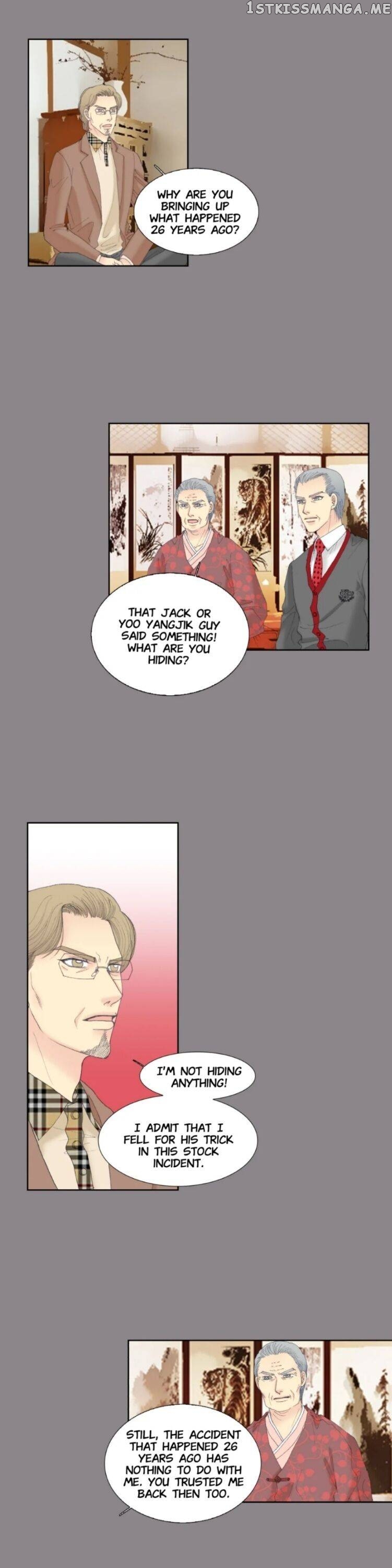 The Ceo’s New Clothes chapter 41 - page 12