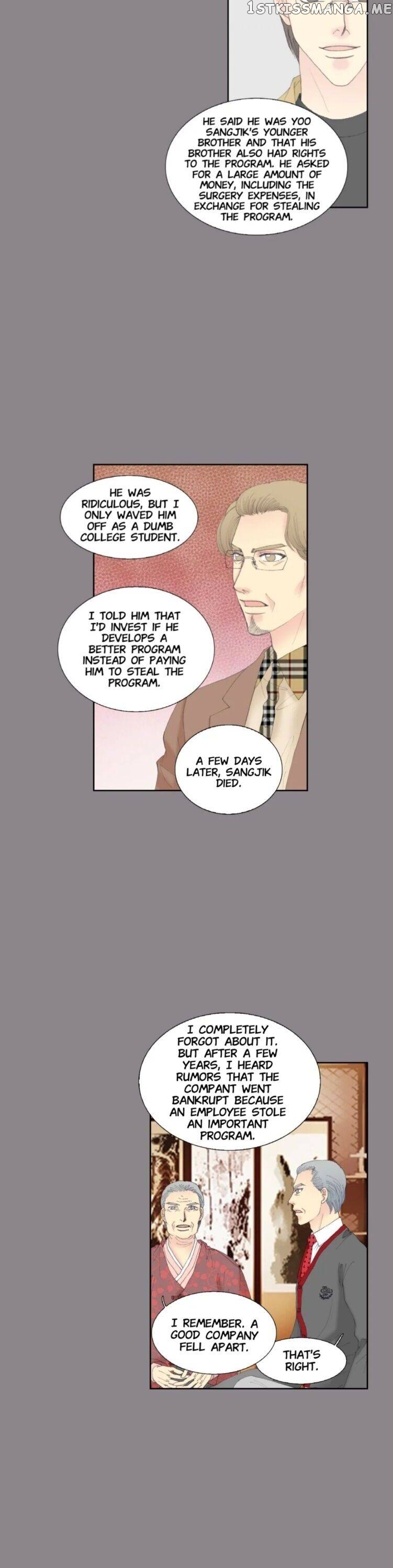 The Ceo’s New Clothes chapter 41 - page 15