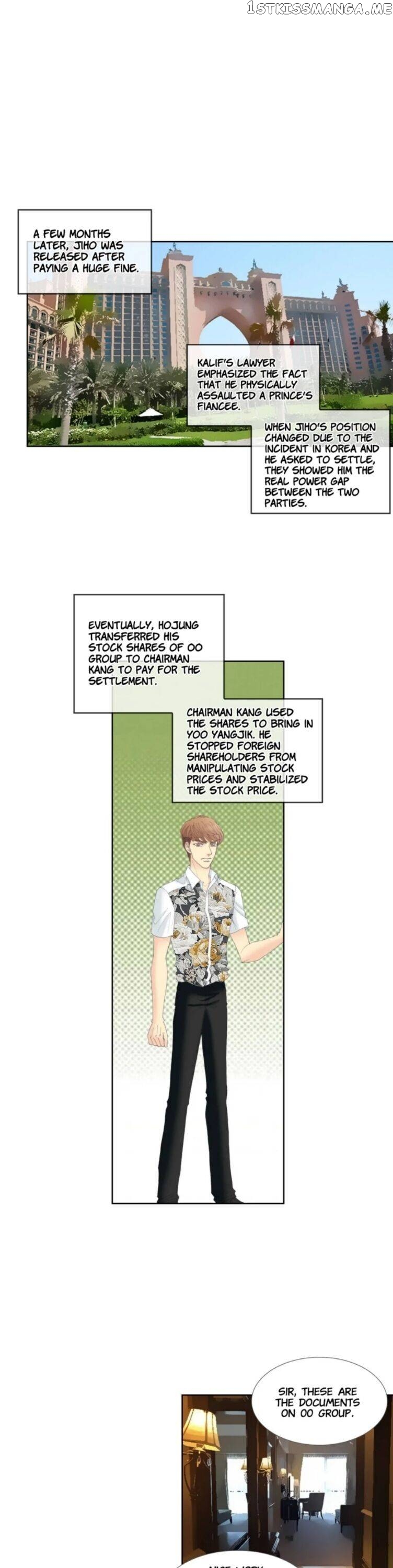 The Ceo’s New Clothes chapter 43 - page 14