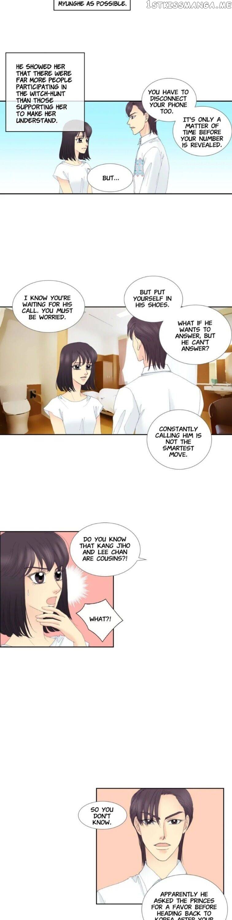 The Ceo’s New Clothes chapter 43 - page 2