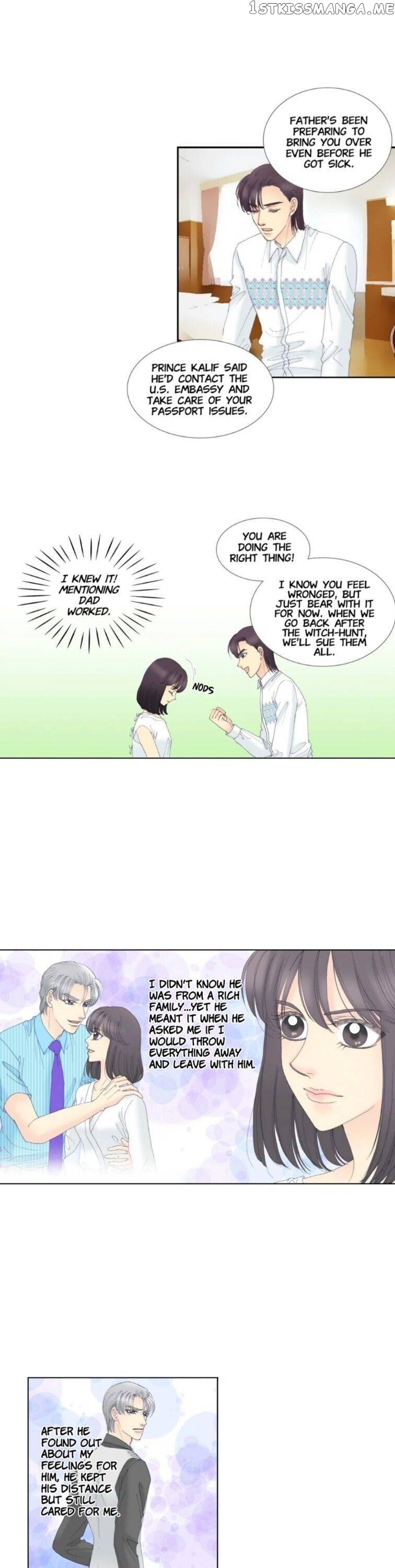 The Ceo’s New Clothes chapter 43 - page 4