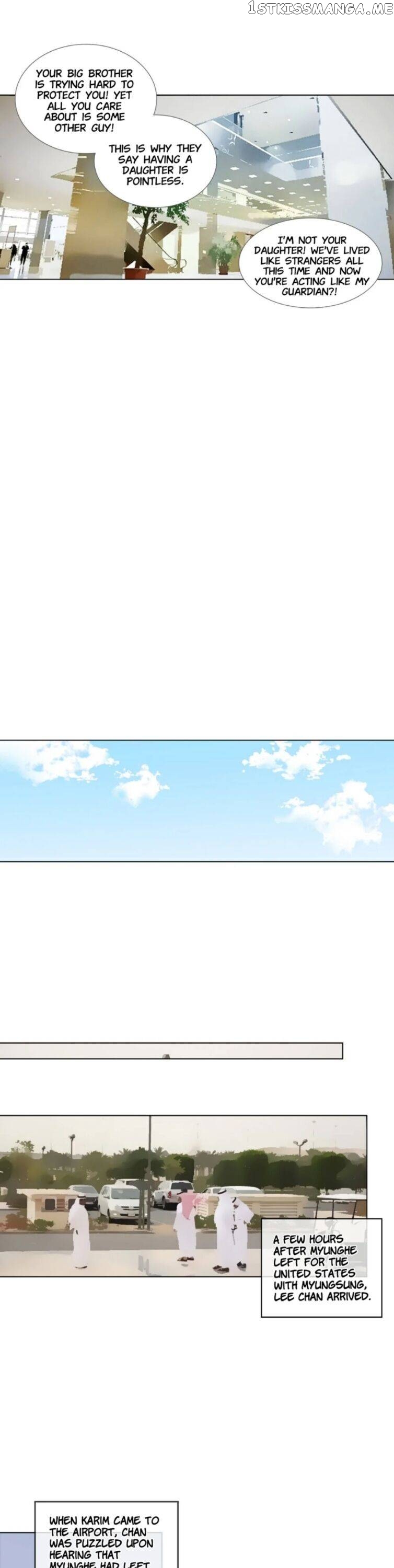 The Ceo’s New Clothes chapter 43 - page 7