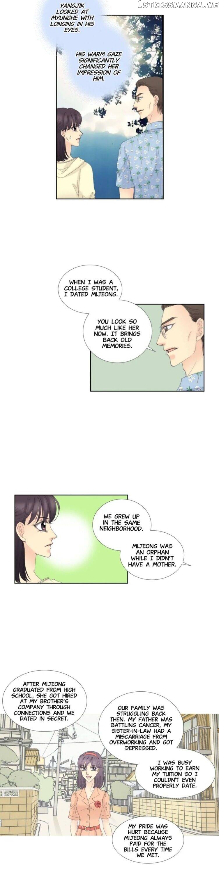 The Ceo’s New Clothes chapter 44 - page 16