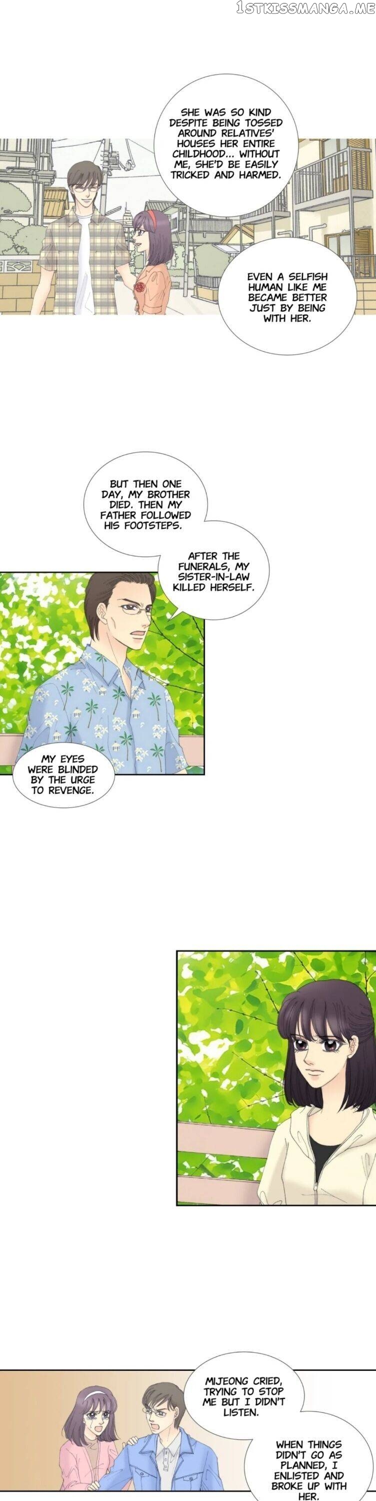 The Ceo’s New Clothes chapter 44 - page 17