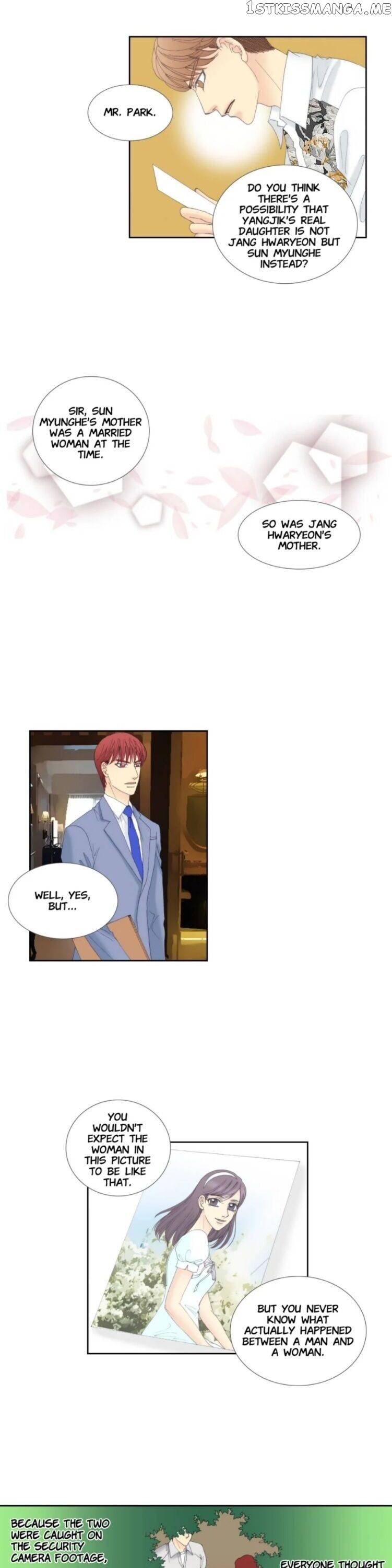 The Ceo’s New Clothes chapter 44 - page 2