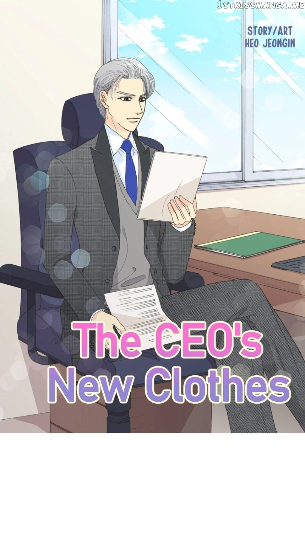 The Ceo’s New Clothes chapter 6 - page 1