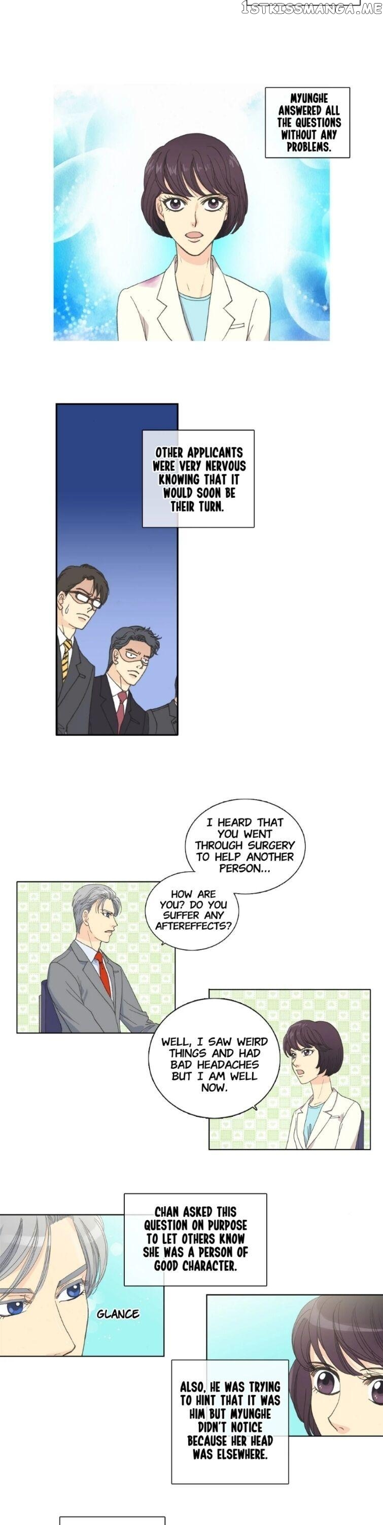 The Ceo’s New Clothes chapter 6 - page 4