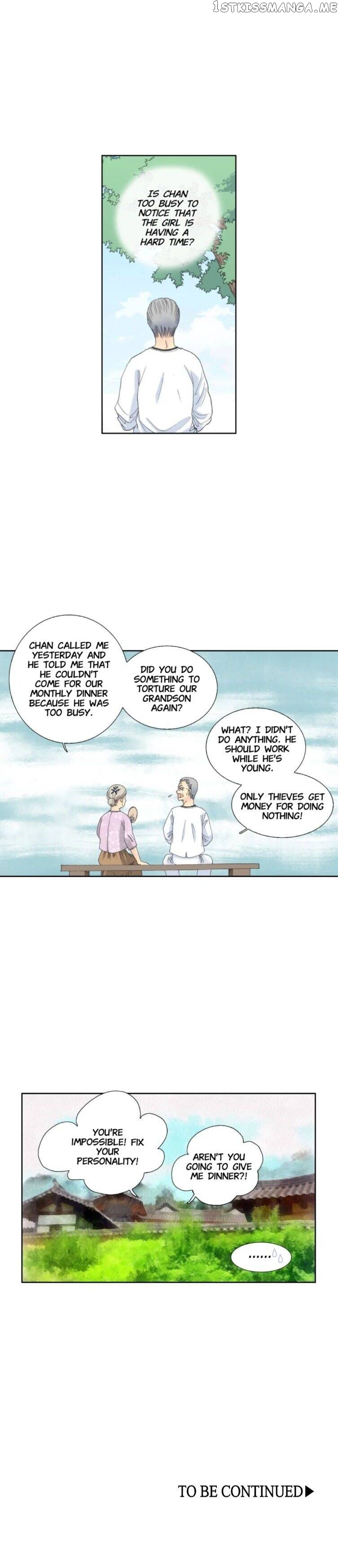 The Ceo’s New Clothes chapter 19 - page 15