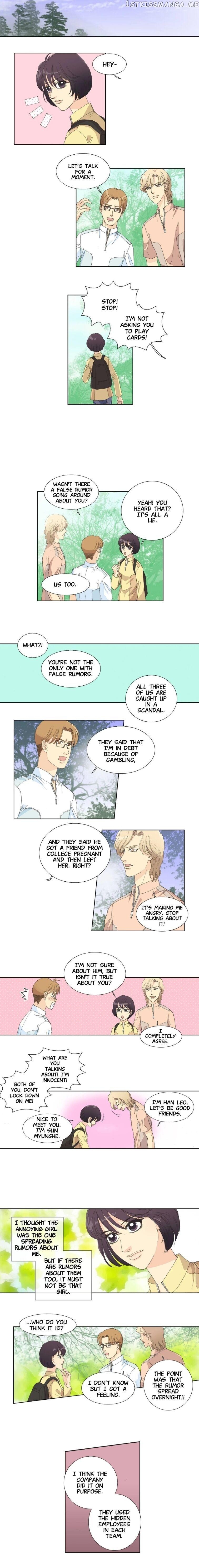The Ceo’s New Clothes chapter 12 - page 11