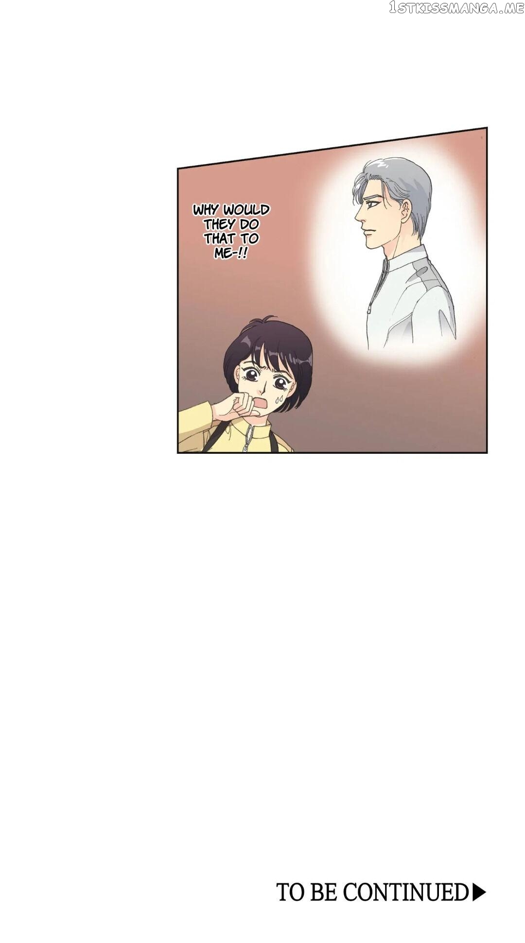 The Ceo’s New Clothes chapter 12 - page 12