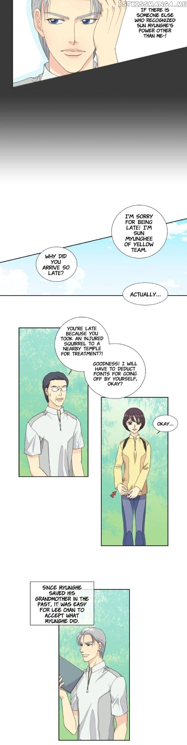 The Ceo’s New Clothes chapter 12 - page 8