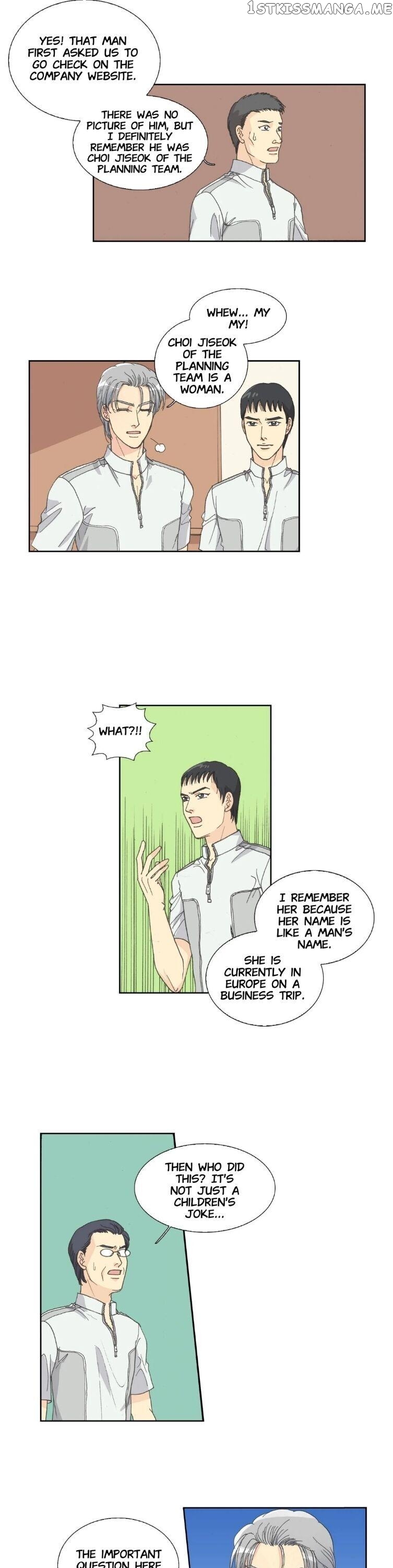 The Ceo’s New Clothes chapter 13 - page 12