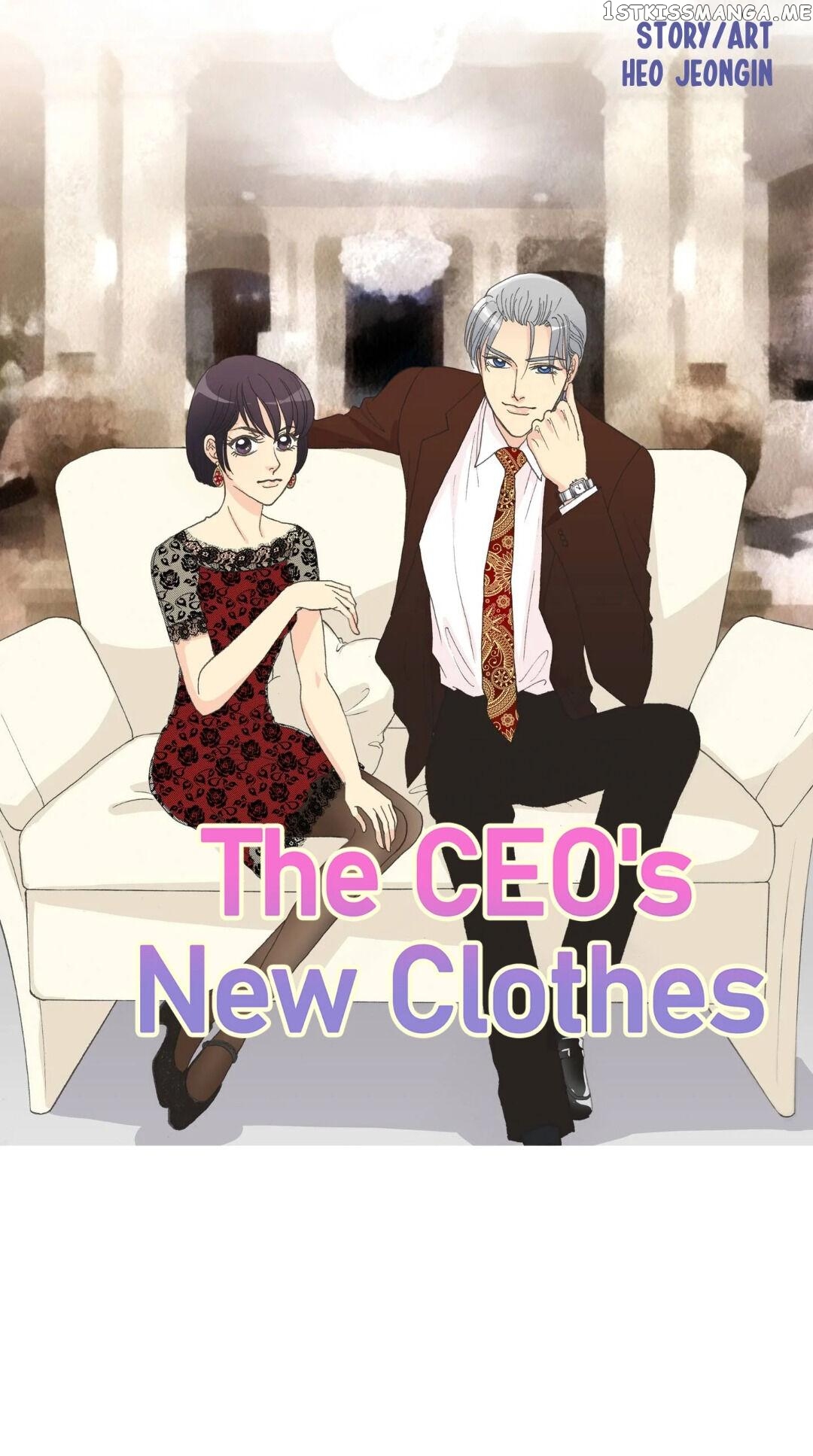 The Ceo’s New Clothes chapter 14 - page 1