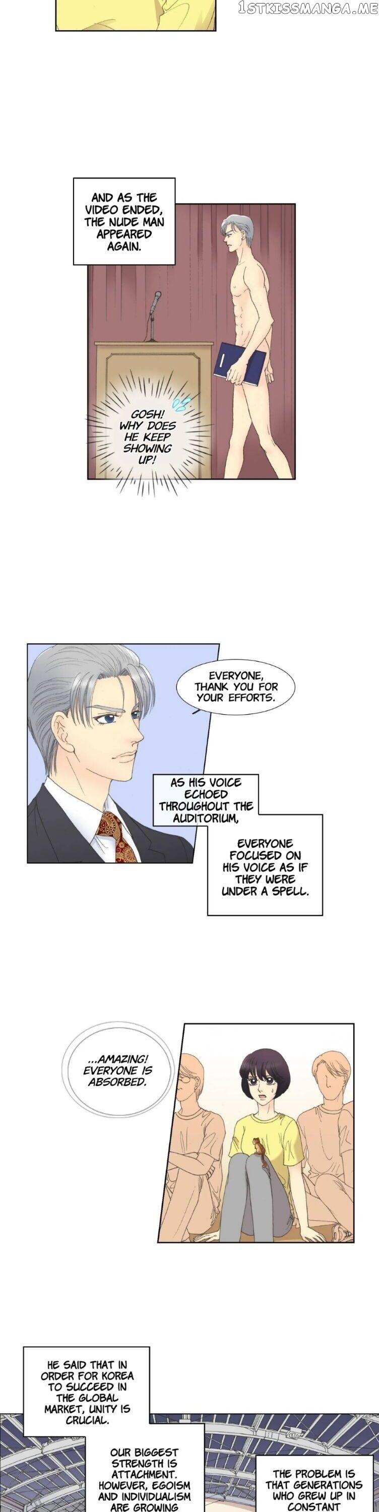 The Ceo’s New Clothes chapter 15 - page 3