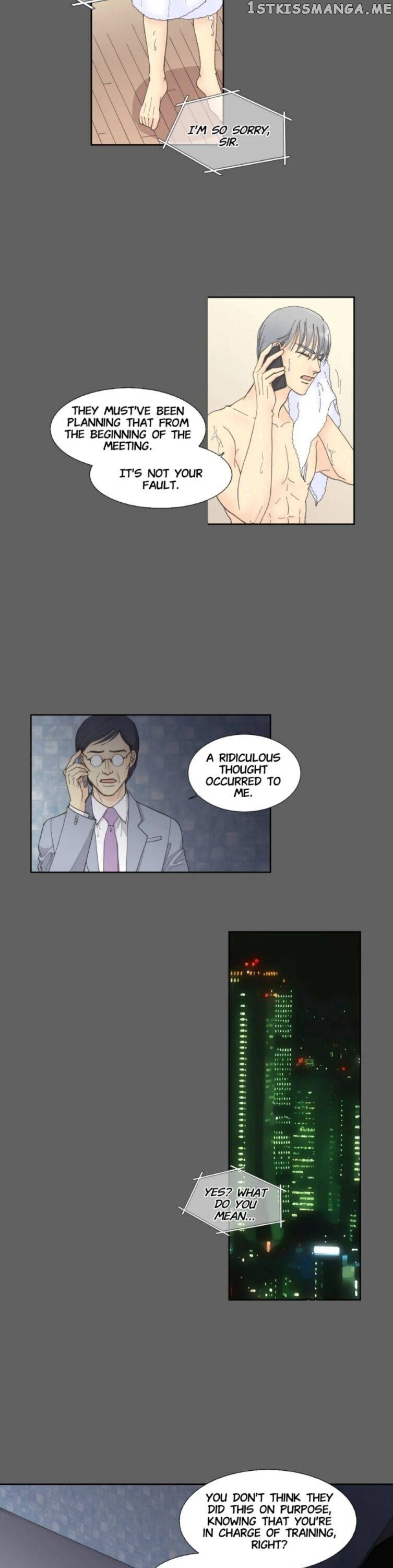 The Ceo’s New Clothes chapter 16 - page 15