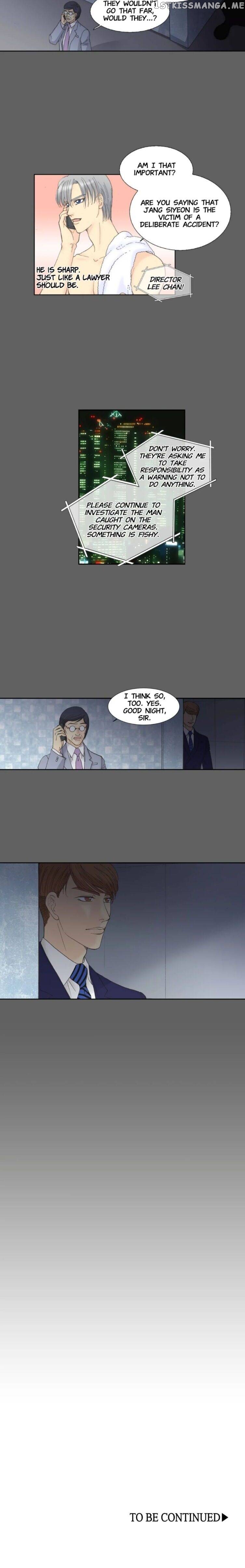 The Ceo’s New Clothes chapter 16 - page 16