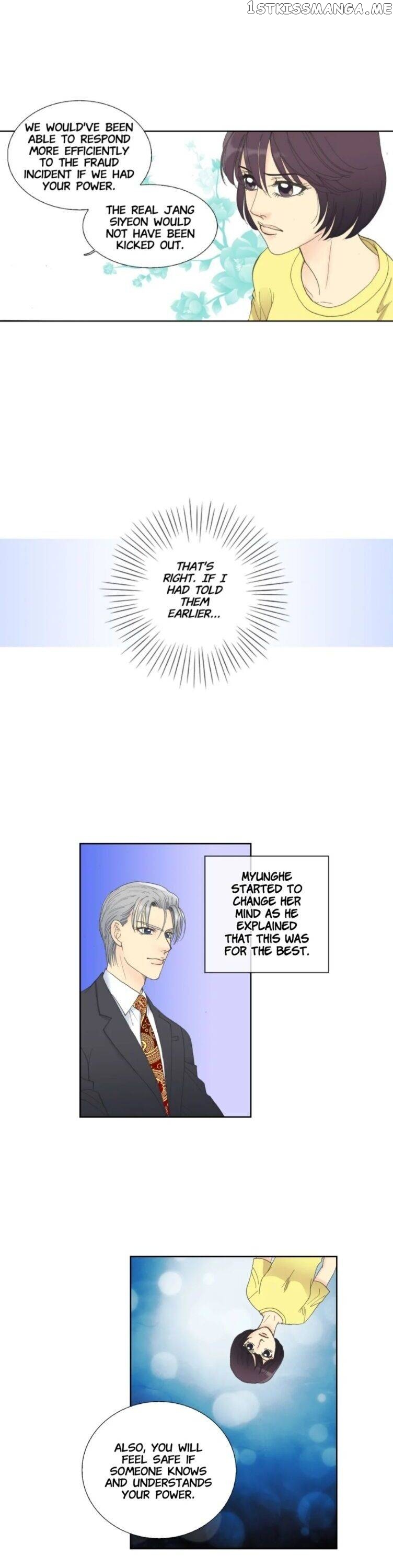 The Ceo’s New Clothes chapter 16 - page 4