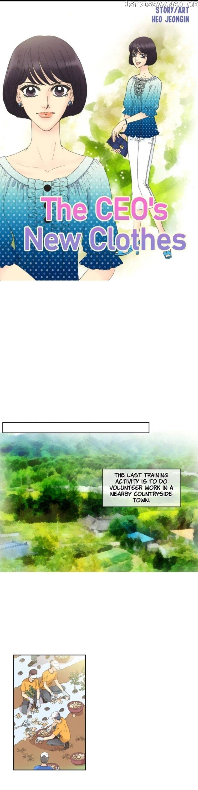 The Ceo’s New Clothes chapter 17 - page 1