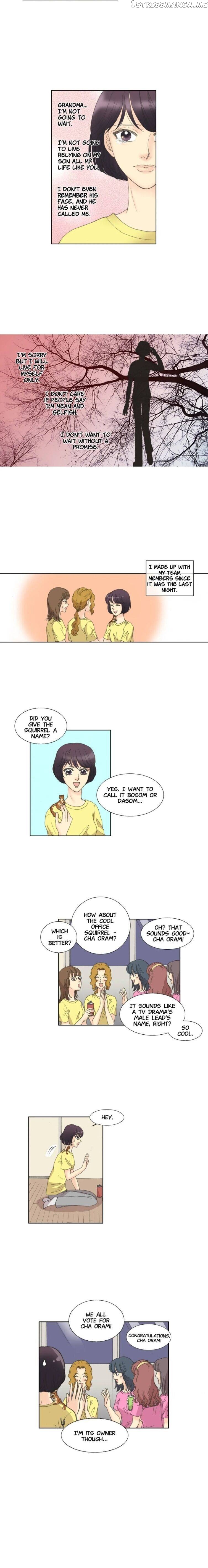 The Ceo’s New Clothes chapter 17 - page 5