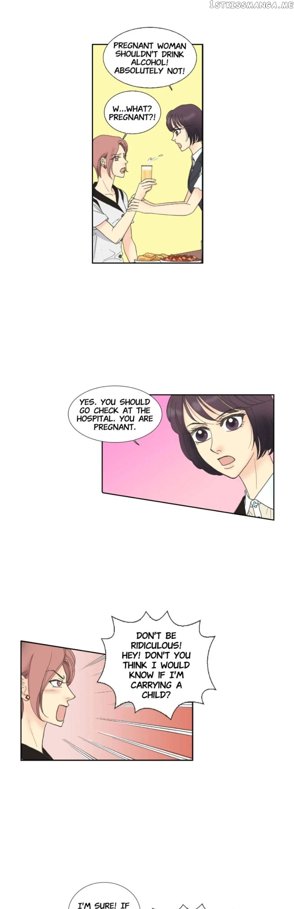 The Ceo’s New Clothes chapter 18 - page 14
