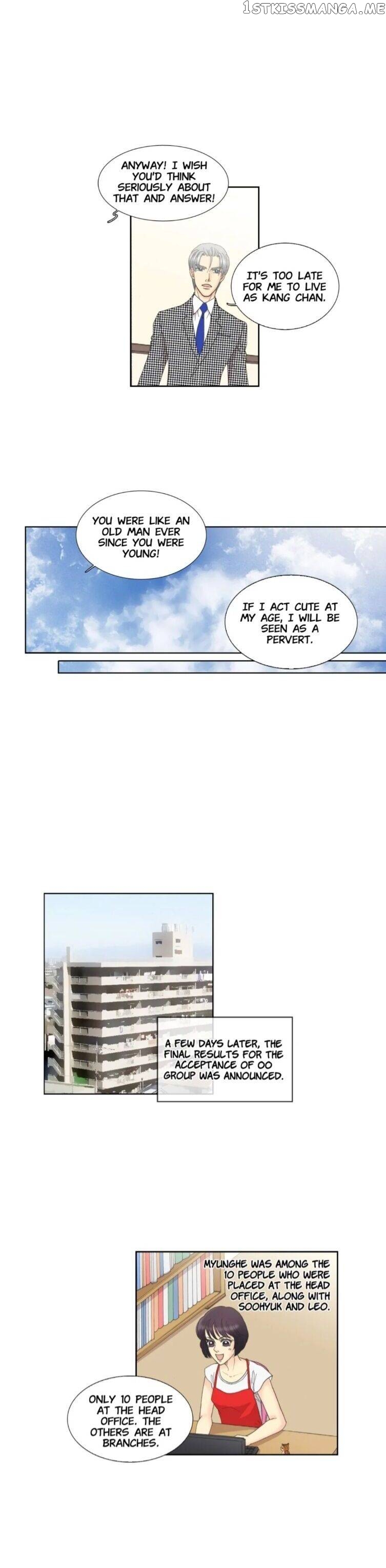 The Ceo’s New Clothes chapter 18 - page 6