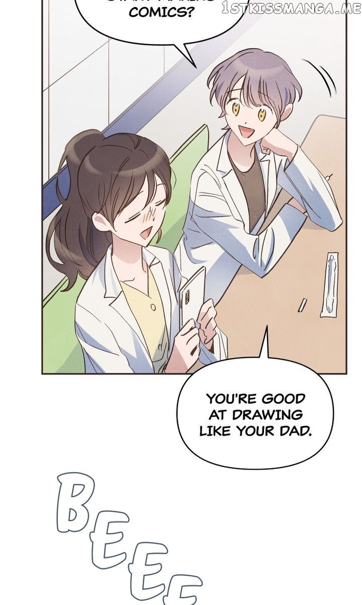 W: Two Worlds chapter 1 - page 8
