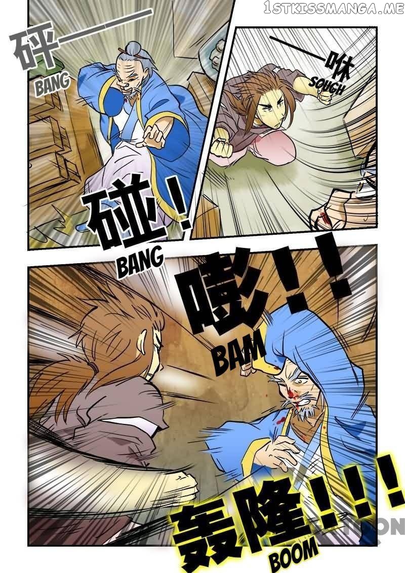 The King Of All Chapter 12 - page 10