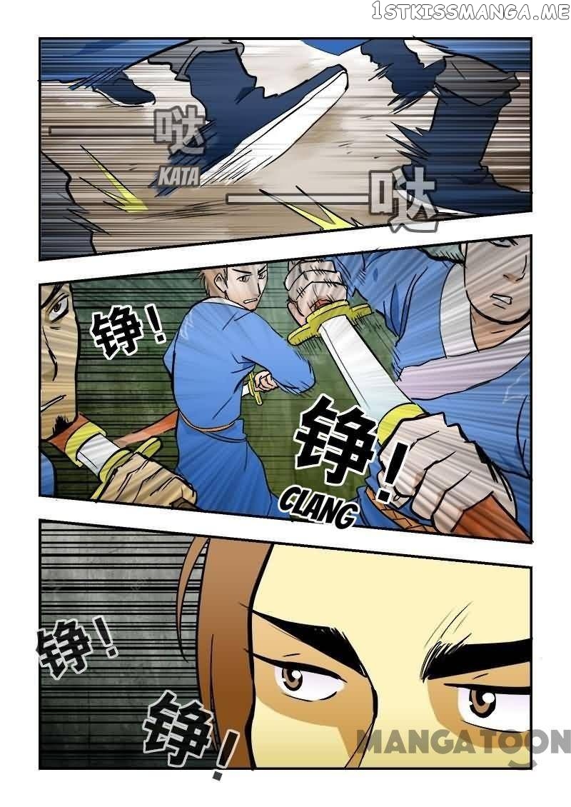 The King Of All Chapter 12 - page 13
