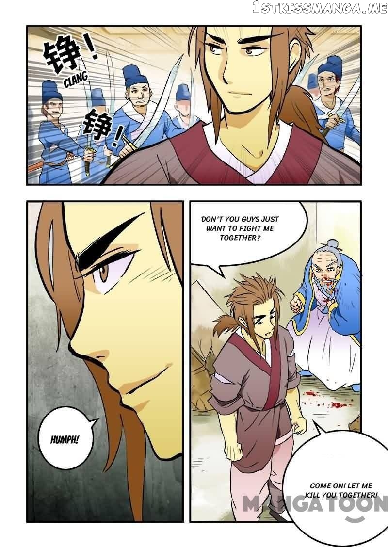 The King Of All Chapter 12 - page 14