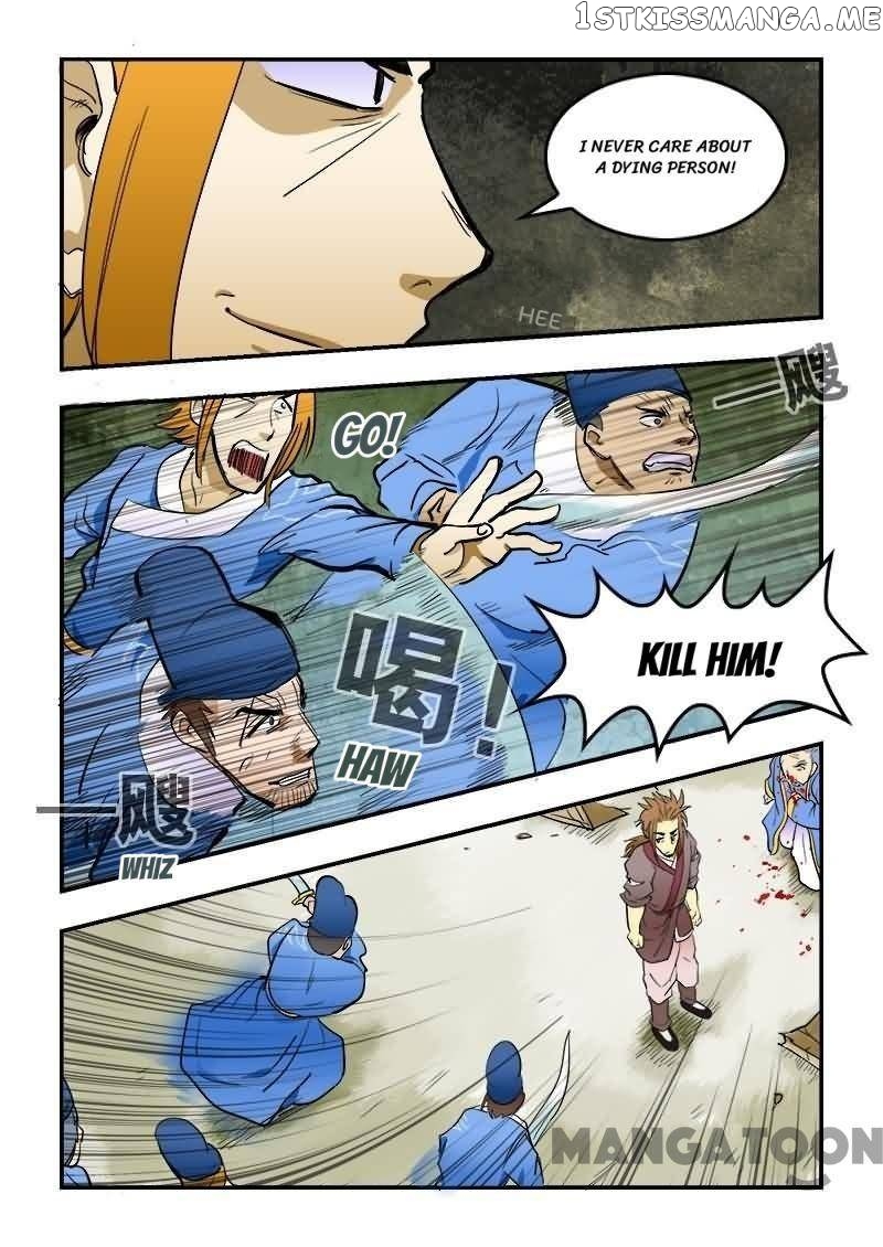 The King Of All Chapter 12 - page 16