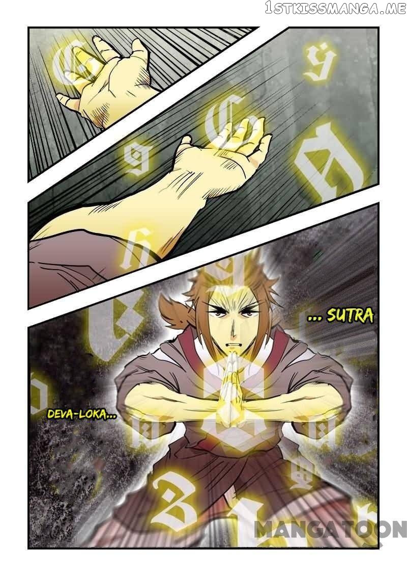 The King Of All Chapter 12 - page 17