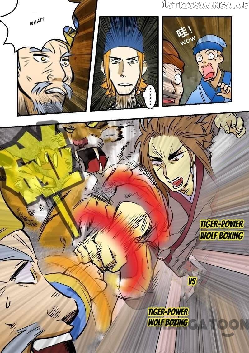 The King Of All Chapter 12 - page 2