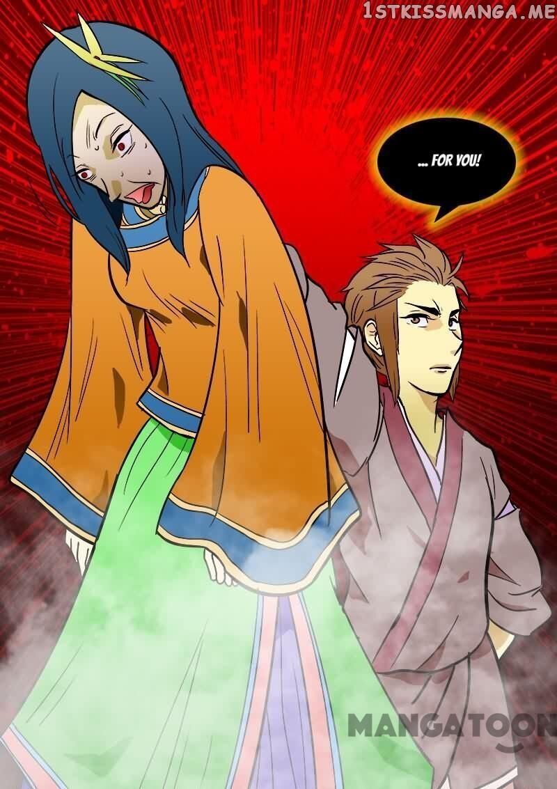 The King Of All chapter 7 - page 13