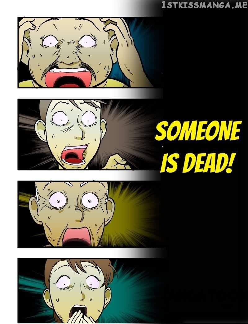 The King Of All chapter 7 - page 15