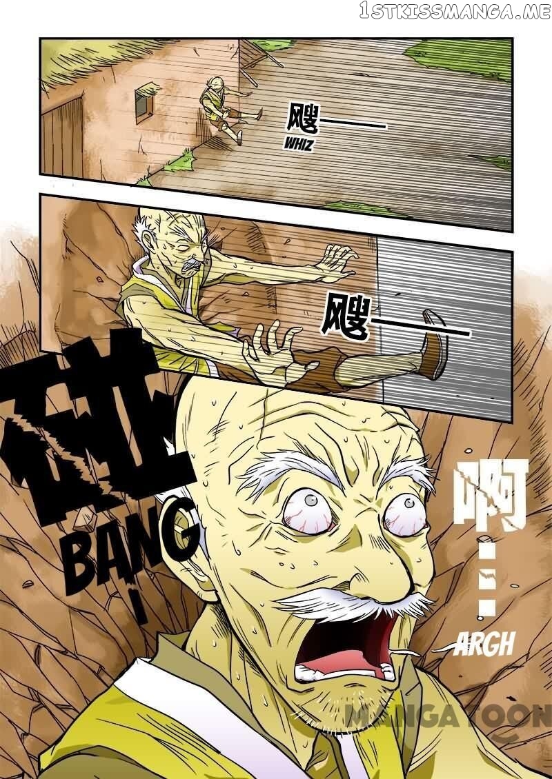 The King Of All chapter 7 - page 4