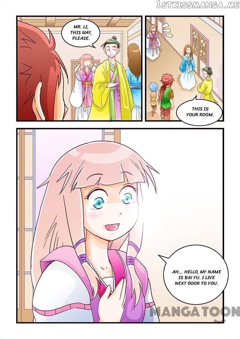 The King Of All Chapter 35 - page 1