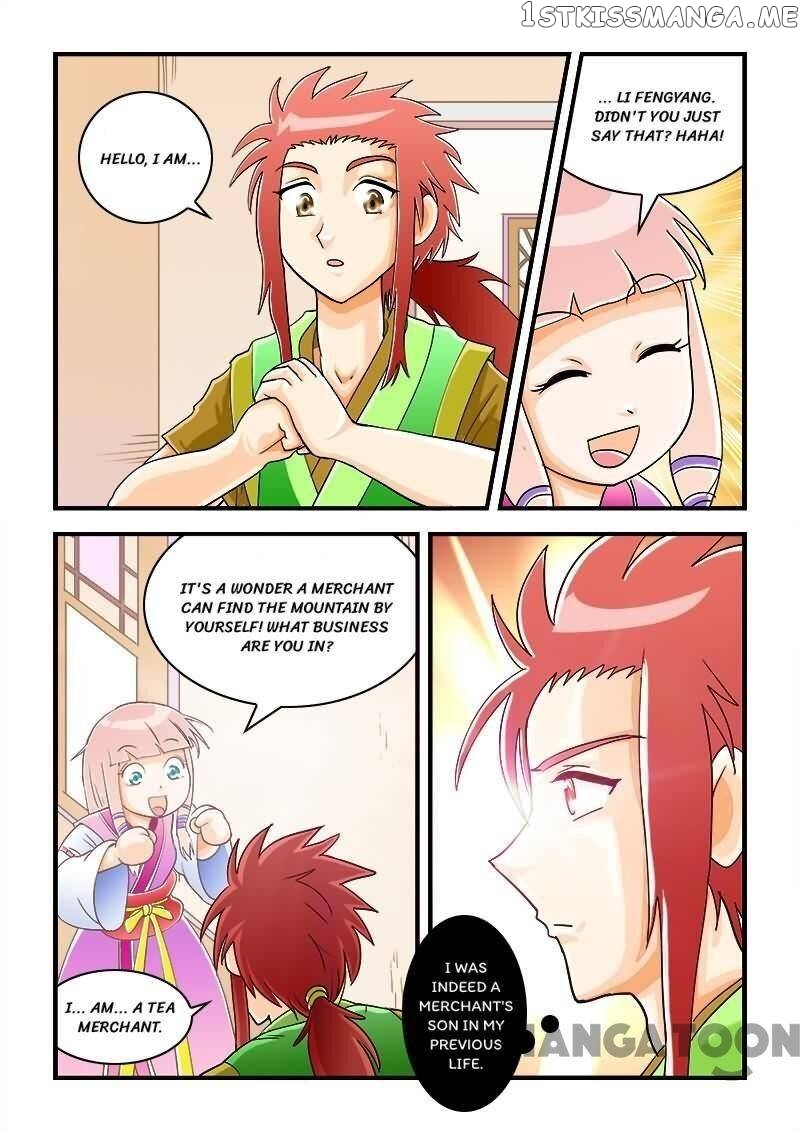 The King Of All Chapter 35 - page 2