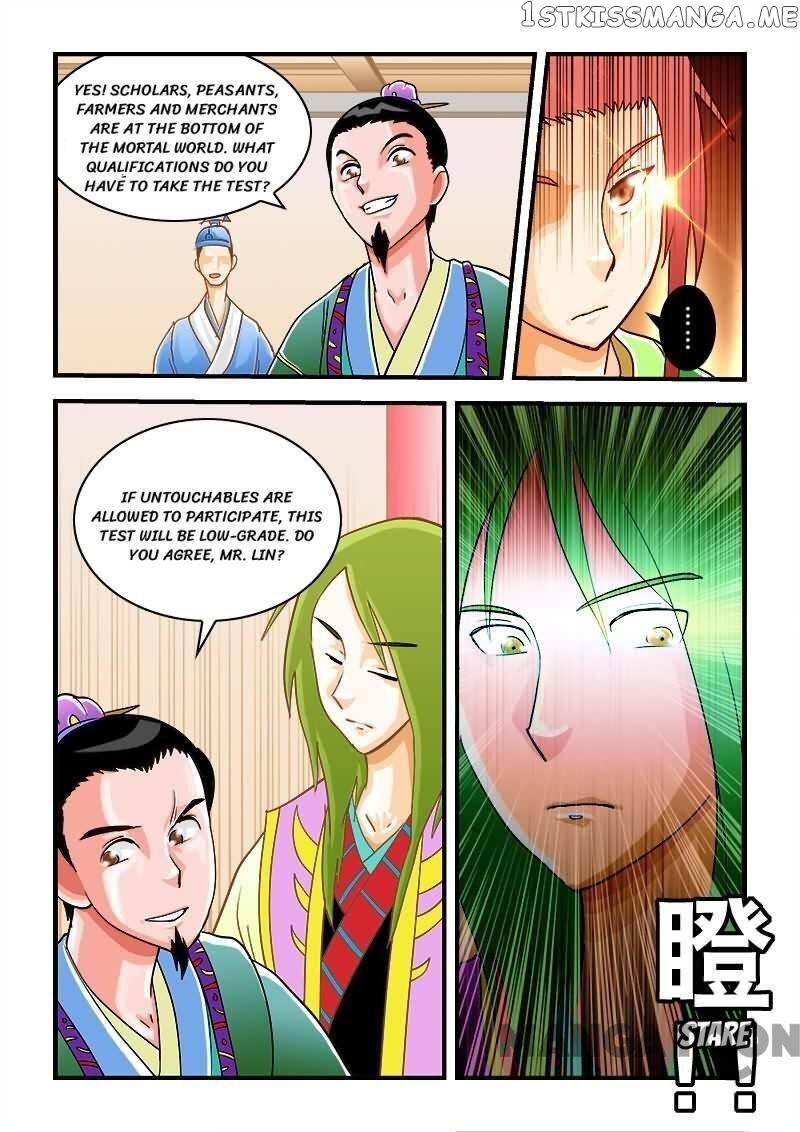 The King Of All Chapter 35 - page 4