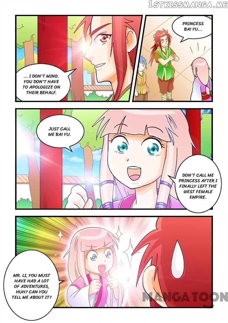 The King Of All Chapter 35 - page 7